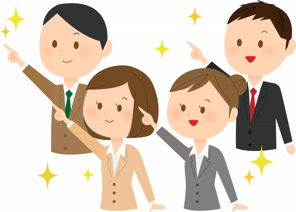 細かい調整をする